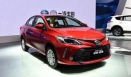 丰田威驰爆料视频最新款,揭秘最新款爆料视频亮点解析”